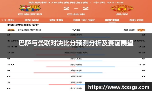 好博体育官方网站