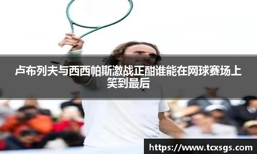 好博体育官方网站