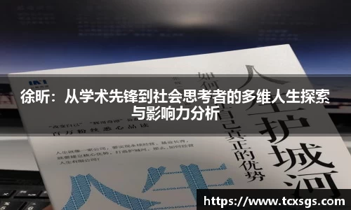 好博体育官方网站