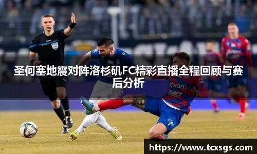 好博(中国)体育