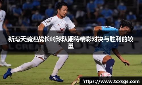 好博(中国)体育