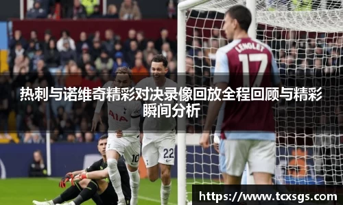 好博体育官方网站