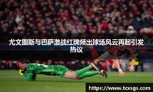 好博体育官方网站