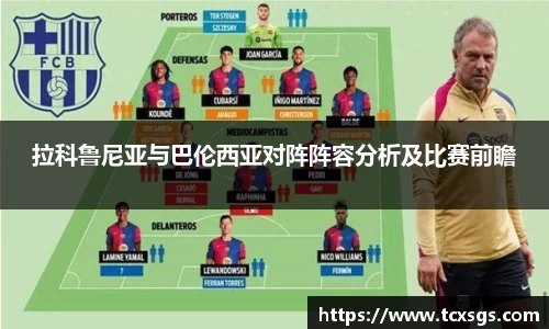 好博体育官方网站