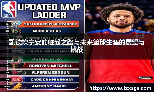 好博(中国)体育