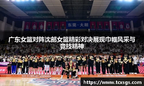 好博(中国)体育