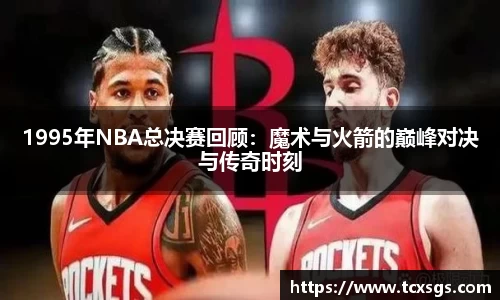 好博(中国)体育