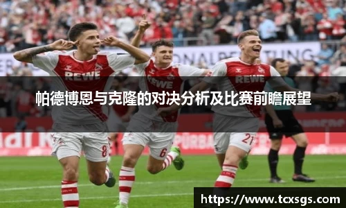 好博体育官方网站