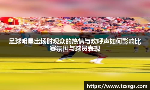 好博(中国)体育