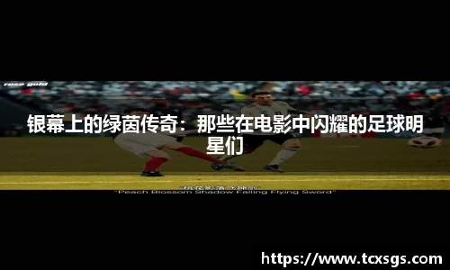 好博体育官方网站