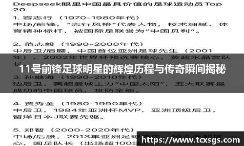 好博体育官方网站