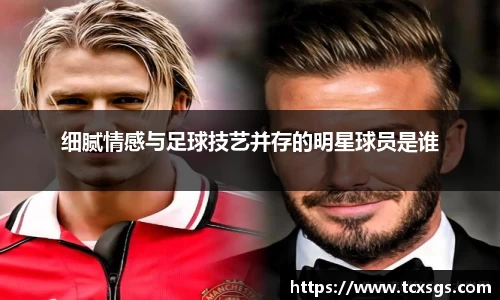 好博体育官方网站