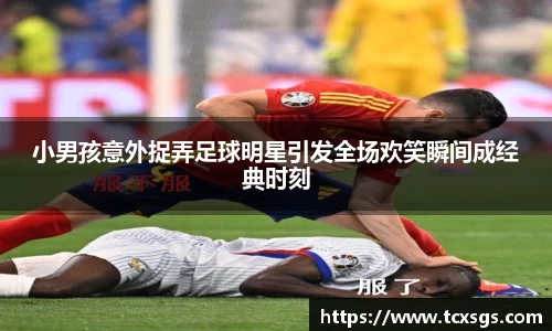 好博(中国)体育