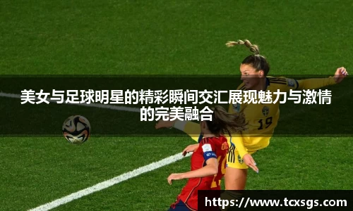 好博(中国)体育