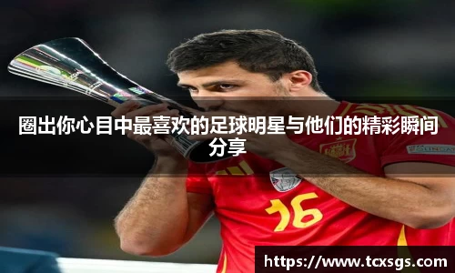 好博体育官方网站