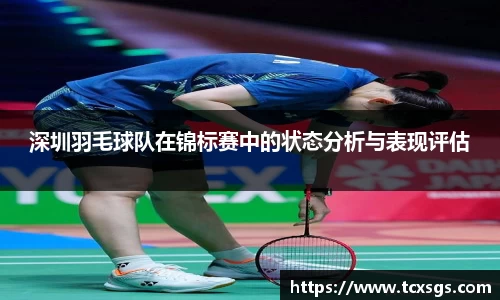 好博体育官方网站