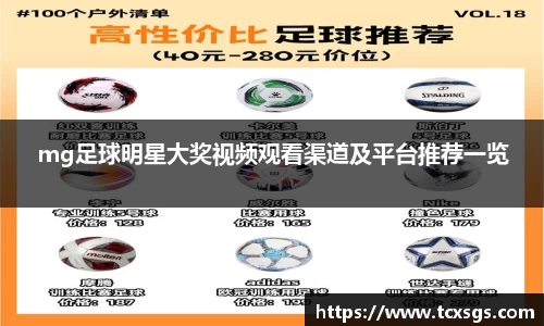 好博体育官方网站